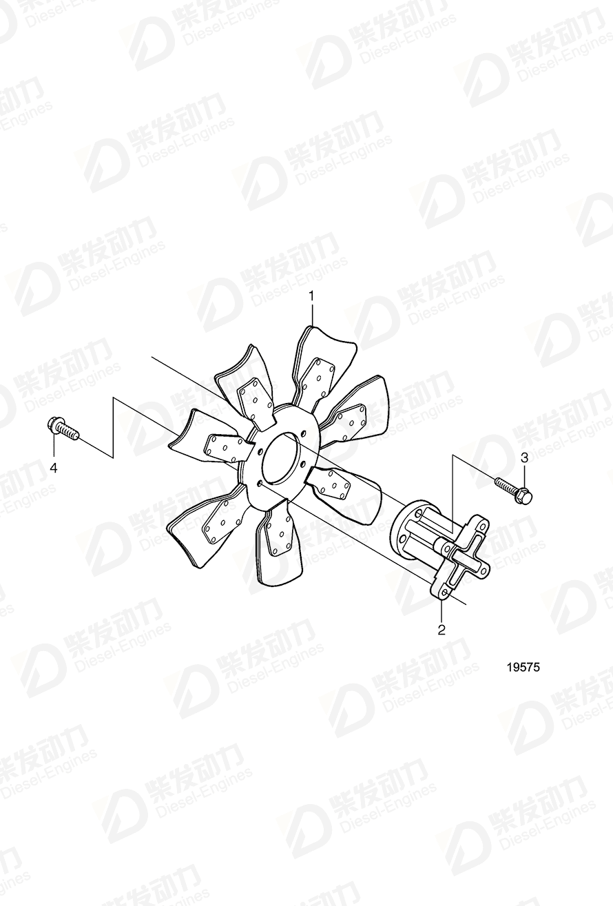 VOLVO Fan 20508000 Drawing